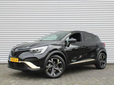 Financial Lease Renault Captur 1.6 E-Tech Full Hybrid 145 E-Tech Engineered
