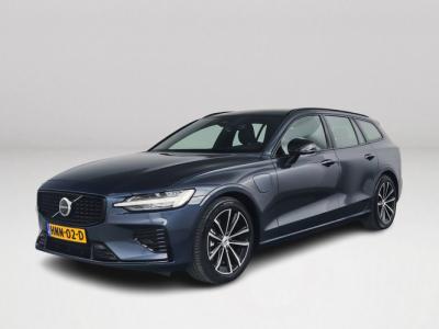 Financial Leas Volvo V60 T6 Plug-in hybrid AWD Plus Dark