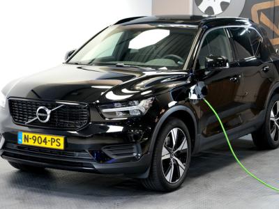 Financial Leas Volvo XC40 1.5 T4 155kW