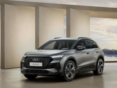 Financial Lease Audi Q4 e-tron S edition Competition e-tron 45 82 kWh 210 kW