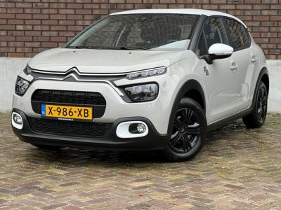 Financial Lease Citroën C3 1.2 PureTech You