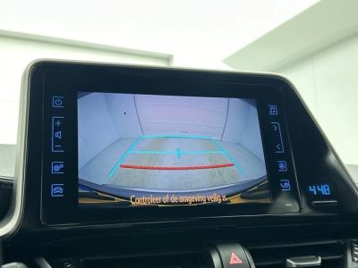 Toyota C-HR 1.8 Hybrid Style