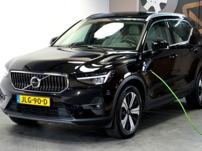 Financial Leas Volvo XC40 1.5 T5 Plug-in Hybrid 193kW