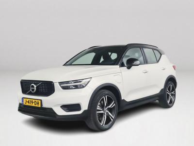Financial Leas Volvo XC40 T5 Twin Engine R-Design