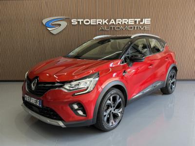 Financial Lease Renault Captur 1.3 TCe 130 Intens