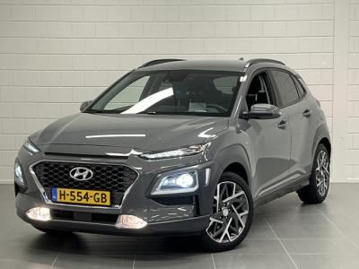 Financial Leas Hyundai KONA 1.6 GDI HEV Premium