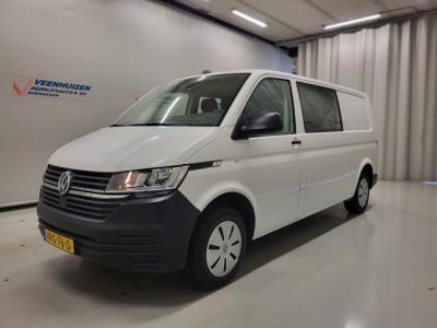 Financial Leas Volkswagen Transporter 2.0TDI L2