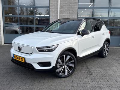 Financial Lease Volvo XC40 Recharge Twin Plus 78 KWH 408 PK