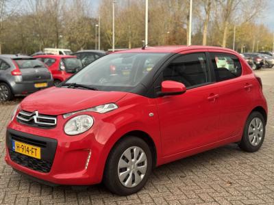 Financial Leas Citroën C1 1.0 VTi Feel Camera