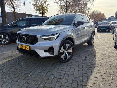 Financial Leas Volvo XC40 1.5 T4 Plug-in hybrid Plus Dark
