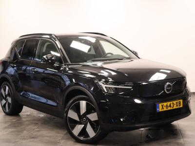Financial Lease Volvo XC40 Single Motor Extended Range Plus 82 kWh