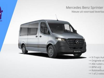 Financial Leas Mercedes-Benz Sprinter NIEUW Rolstoelbus Automaat Airco