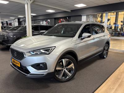 Financial Leas SEAT Tarraco 1.4 TSI e-Hybrid PHEV Xperience Business Intense