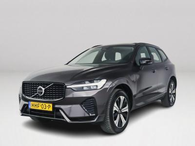 Financial Leas Volvo XC60 T6 Plug-in hybrid AWD Plus Dark