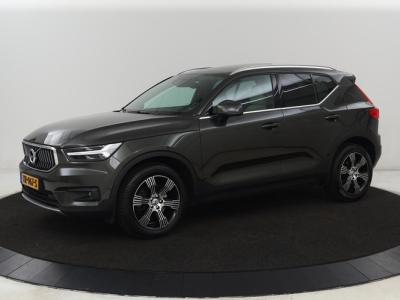 Financial Leas Volvo XC40 2.0 T4 Inscription