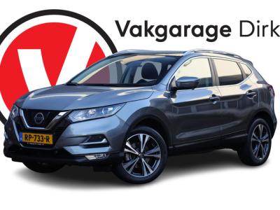 Financial Lease Nissan QASHQAI 1.2 N-Connecta