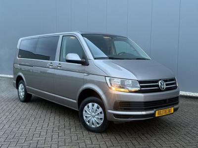 Financial Leas Volkswagen Transporter 3+1 DAHL Rolstoelbus Caravelle