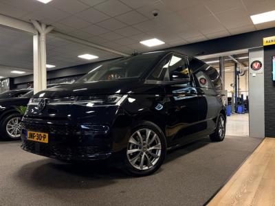 Financial Lease Volkswagen Multivan 1.4 eHybrid L1H1 Style