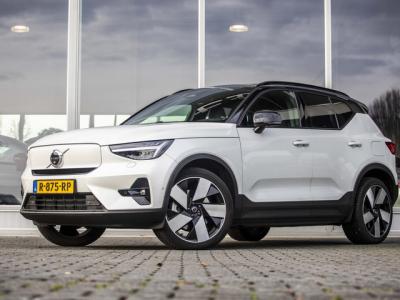 Financial Lease Volvo XC40 Recharge Ultimate 70 kWh