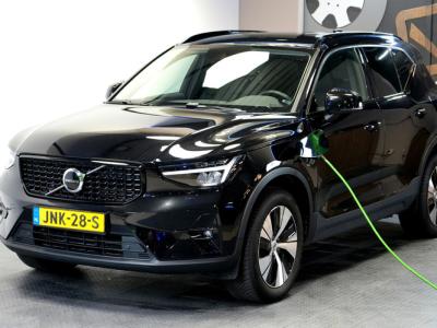 Financial Lease Volvo XC40 1.5 T4 Plug-in Hybrid 155kW