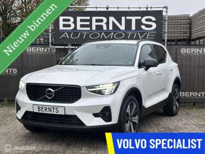 Financial Leas Volvo XC40 T5 Recharge Ultimate Dark