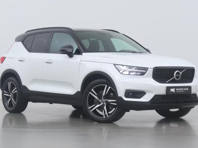 Financial Lease Volvo XC40 T5 Recharge R-Design