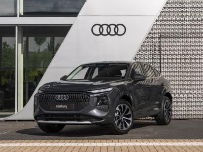 Financial Lease Audi Q3 Sportback Advanced edition e-hybrid 200 kW