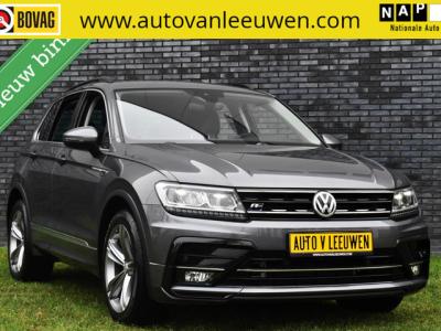 Financial Leas Volkswagen Tiguan 1.5 TSI R-Line NAVI
