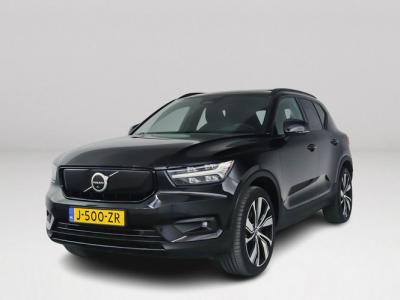 Financial Lease Volvo XC40 Recharge P8 AWD R-Design
