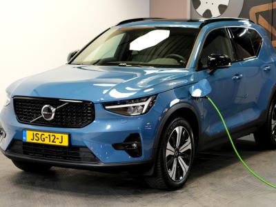 Financial Lease Volvo XC40 1.5 T4 Plug-in Hybrid 155kW