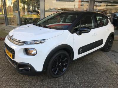 Financial Lease Citroën C3 1.2 PureTech S&S Shine