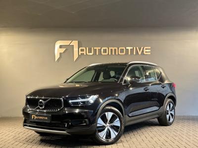 Financial Leas Volvo XC40 1.5 T2 Business Pro Trekhaak