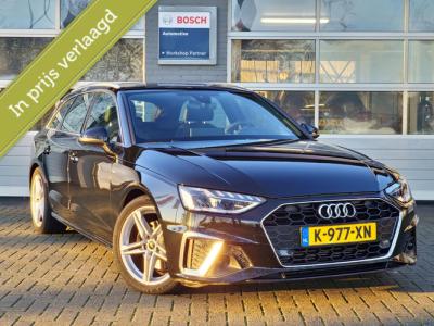 Financial Leas Audi A4 Avant 35 TFSI S edition