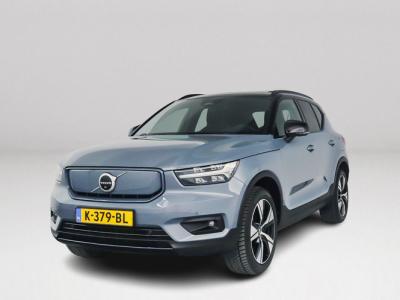 Financial Lease Volvo XC40 P8 AWD R-Design