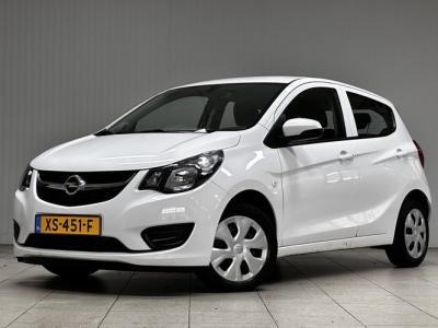 Financial Lease Opel KARL 1.0 ecoFLEX 120 Jaar Edition
