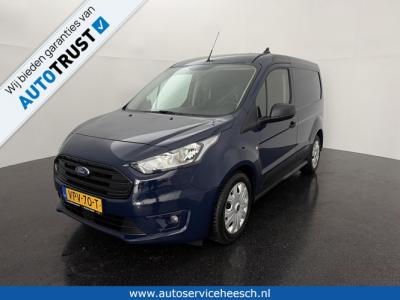 Financial Leas Ford Transit Connect 1.5 EcoBlue L1 l AUTOMAAT l HONDENVERVOER l CRUISE CONTROL
