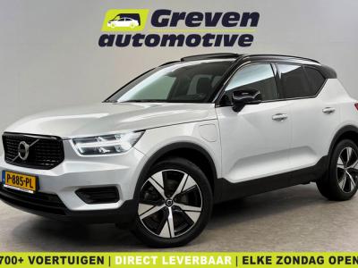 Financial Leas Volvo XC40 1.5 T5 Recharge R-Design