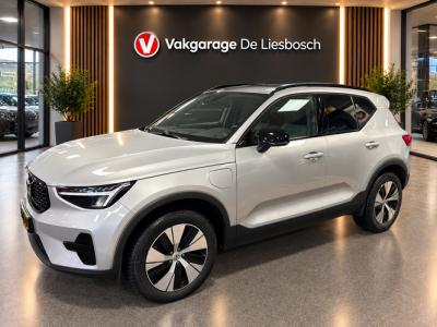 Financial Leas Volvo XC40 1.5 T5 Plug-in hybrid Plus Dark