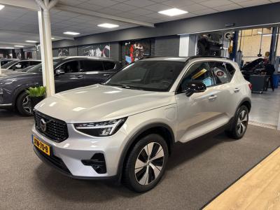 Financial Lease Volvo XC40 1.5 T5 Plug-in hybrid Plus Dark