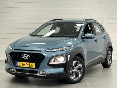 Financial Leas Hyundai KONA 1.6 GDI HEV Comfort