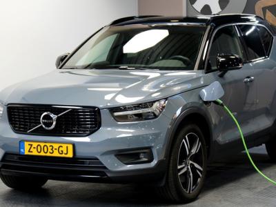Financial Lease Volvo XC40 Volvo XC40 1.5 T5 Recharge 193kW