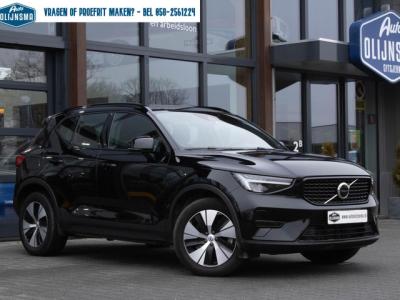 Financial Lease Volvo XC40 1.5 T4 PHEV Plus Dark