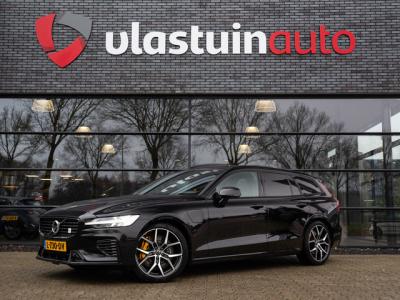 Financial Lease Volvo V60 2.0 T8 AWD Polestar Engineered