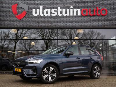 Financial Leas Volvo XC60 2.0 T6 Plug-in hybrid AWD Plus Dark