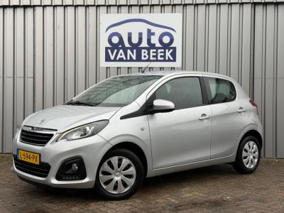 Financial Leas Peugeot 108 1.0 e-VTi Active