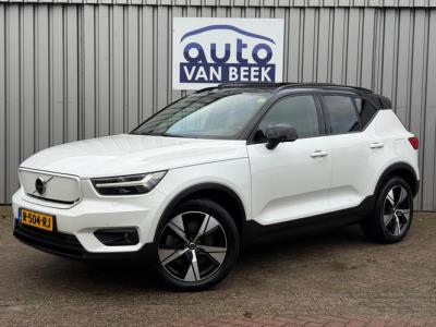 Financial Leas Volvo XC40 Recharge P8 AWD R-Design