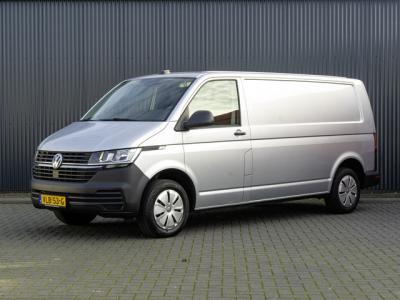 Financial Lease Volkswagen Transporter T6.1 2.0TDI