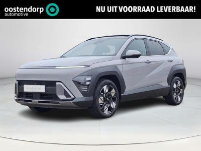 Financial Leas Hyundai KONA 1.6 GDI HEV Comfort Smart