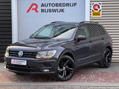 Financial Lease Volkswagen Tiguan 1.5 TSI ACT Highline Business R Virtual