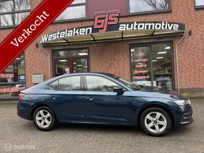 Financial Lease Škoda Octavia 1.0 TSI Business Edition